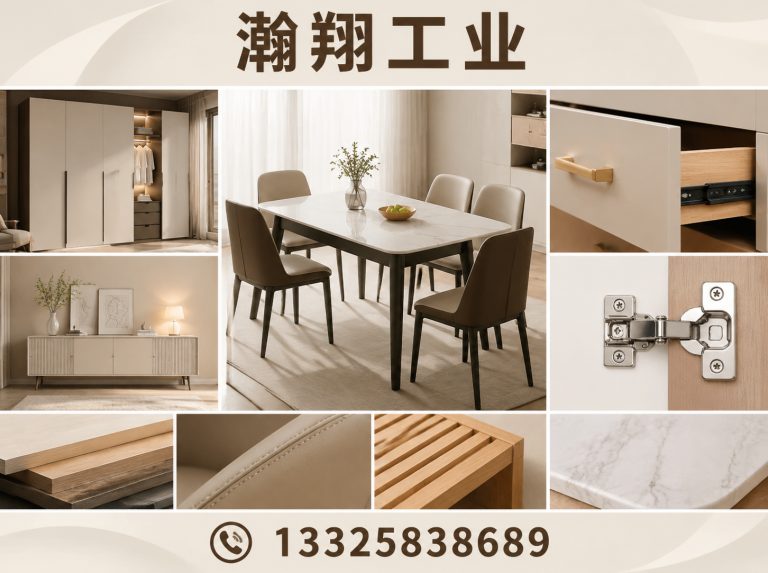 了解我们